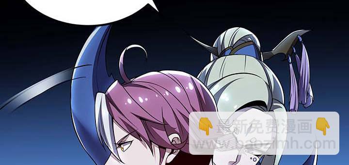 29话 公猫化女(1/5)-第29话