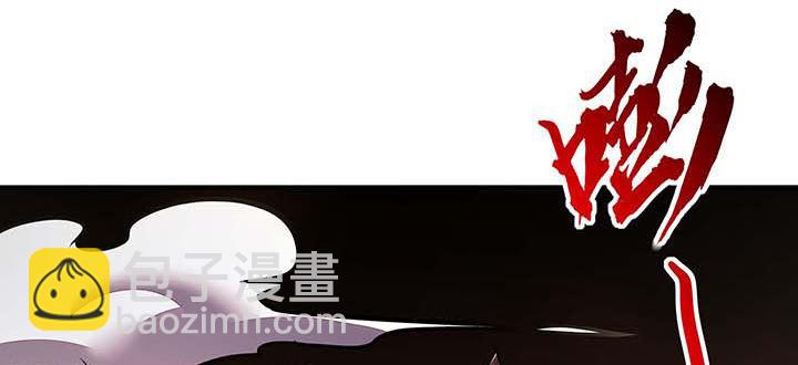 29话 公猫化女(1/5)-第29话