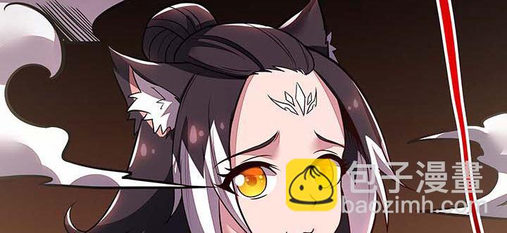 29话 公猫化女(1/5)-第29话