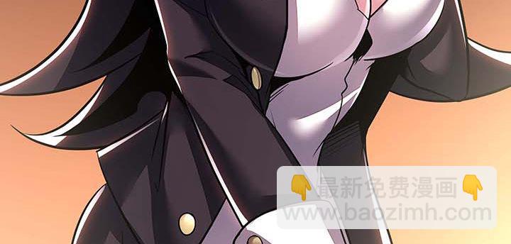 29话 公猫化女(1/5)-第29话