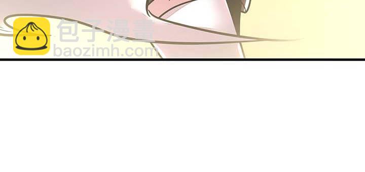 29话 公猫化女(1/5)-第29话