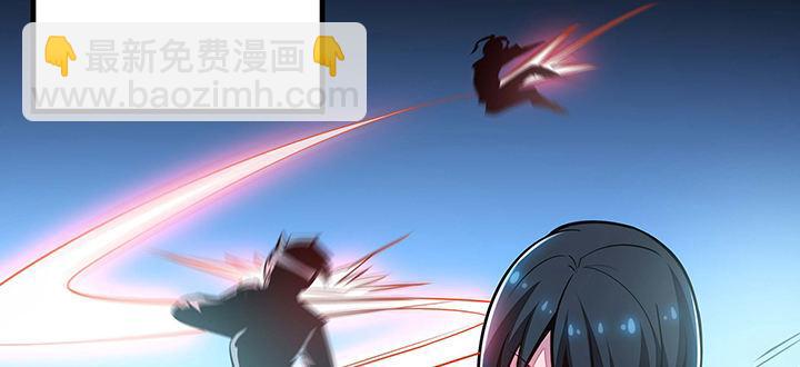 31话 洛心归来(1/4)-第31话