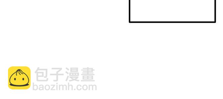 31话 洛心归来(1/4)-第31话