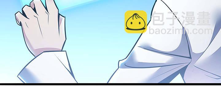 31话 洛心归来(1/4)-第31话