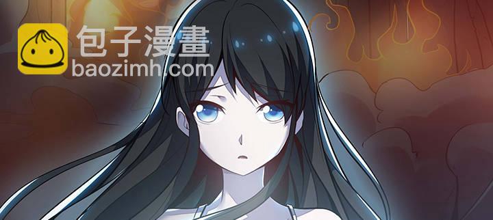 31话 洛心归来(1/4)-第31话