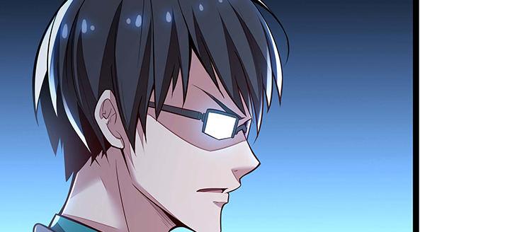 31话 洛心归来(1/4)-第31话