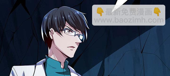 31话 洛心归来(1/4)-第31话