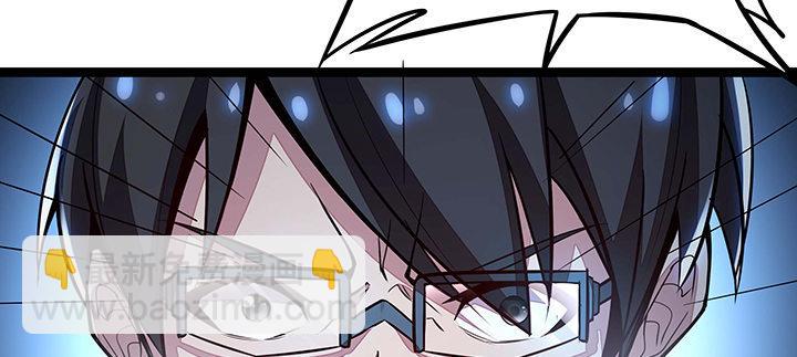 31话 洛心归来(1/4)-第31话