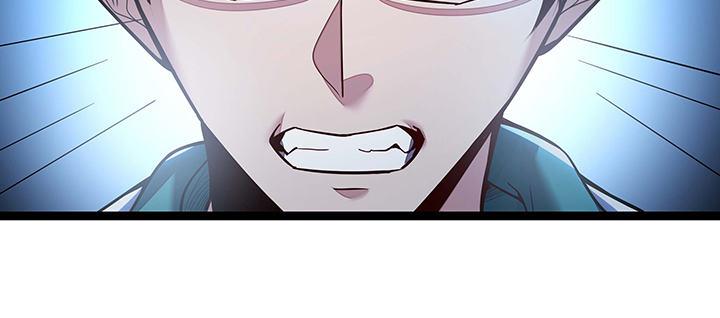 31话 洛心归来(1/4)-第31话