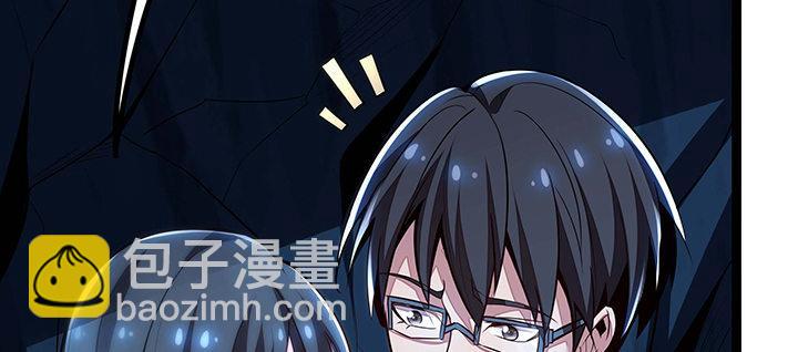 31话 洛心归来(1/4)-第31话