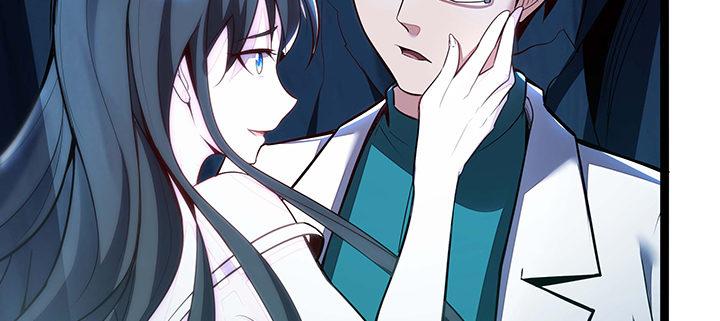 31话 洛心归来(1/4)-第31话