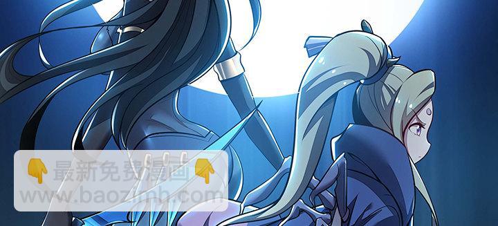 31话 洛心归来(1/4)-第31话