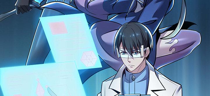 31话 洛心归来(1/4)-第31话