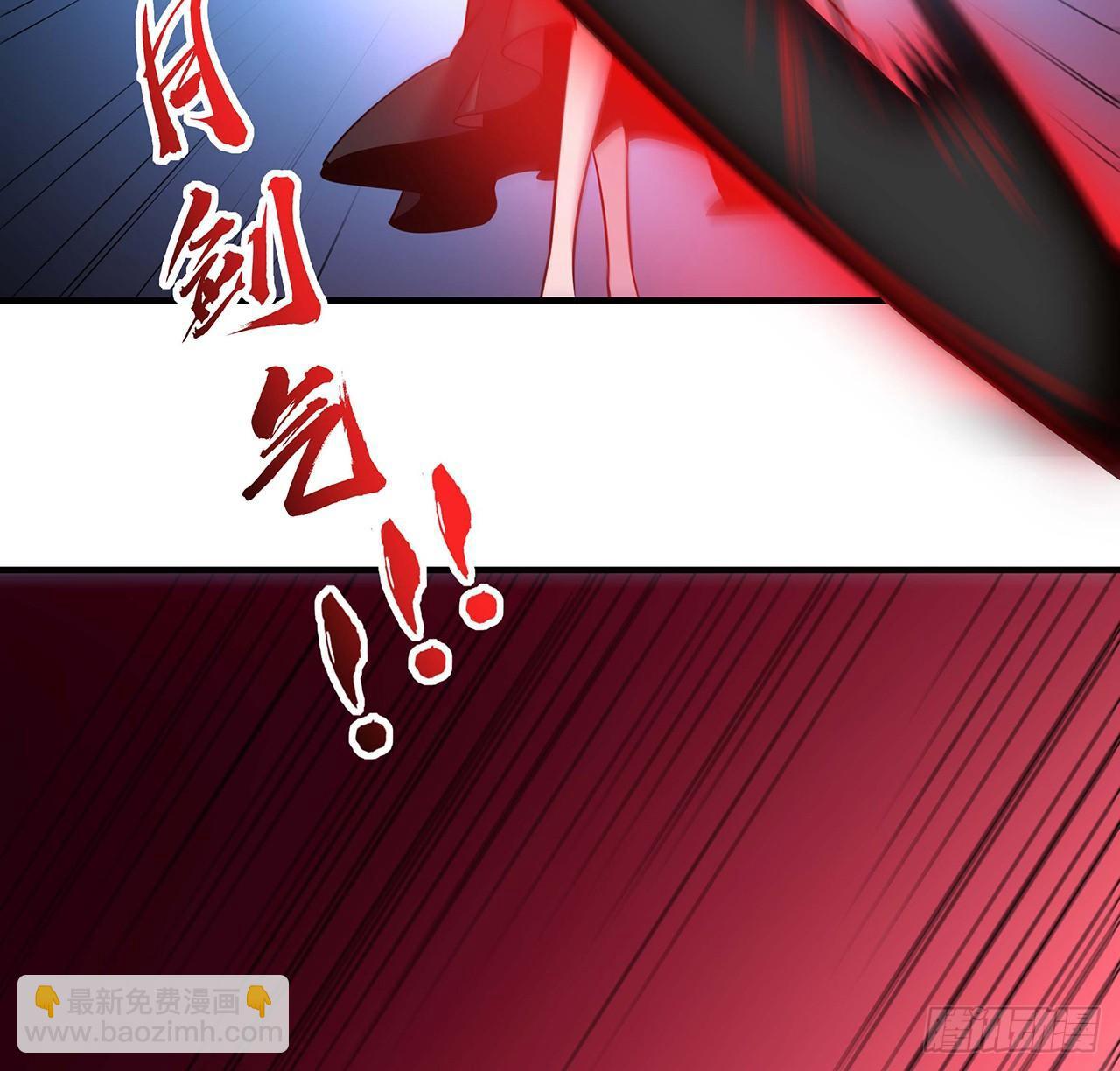 33话 男友身份(1/3)-第33话