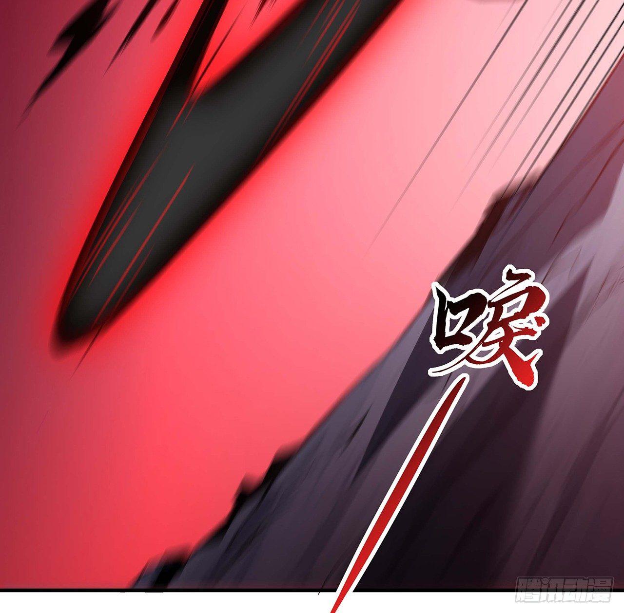 33话 男友身份(1/3)-第33话