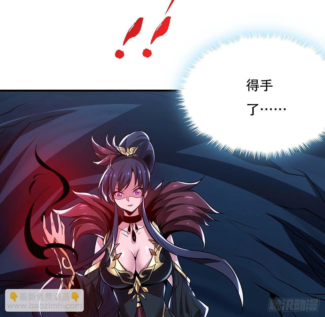 33话 男友身份(1/3)-第33话