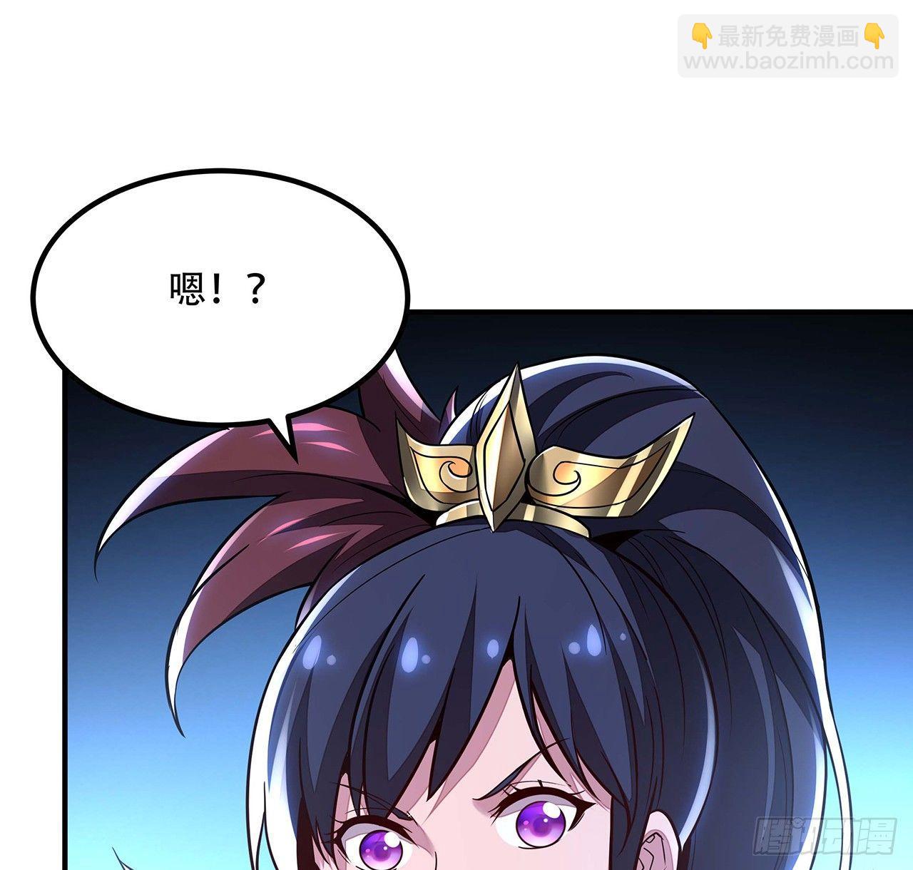 33话 男友身份(1/3)-第33话