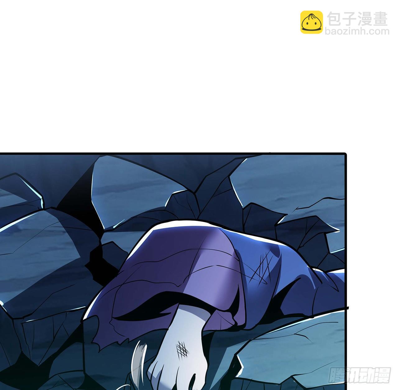 33话 男友身份(1/3)-第33话