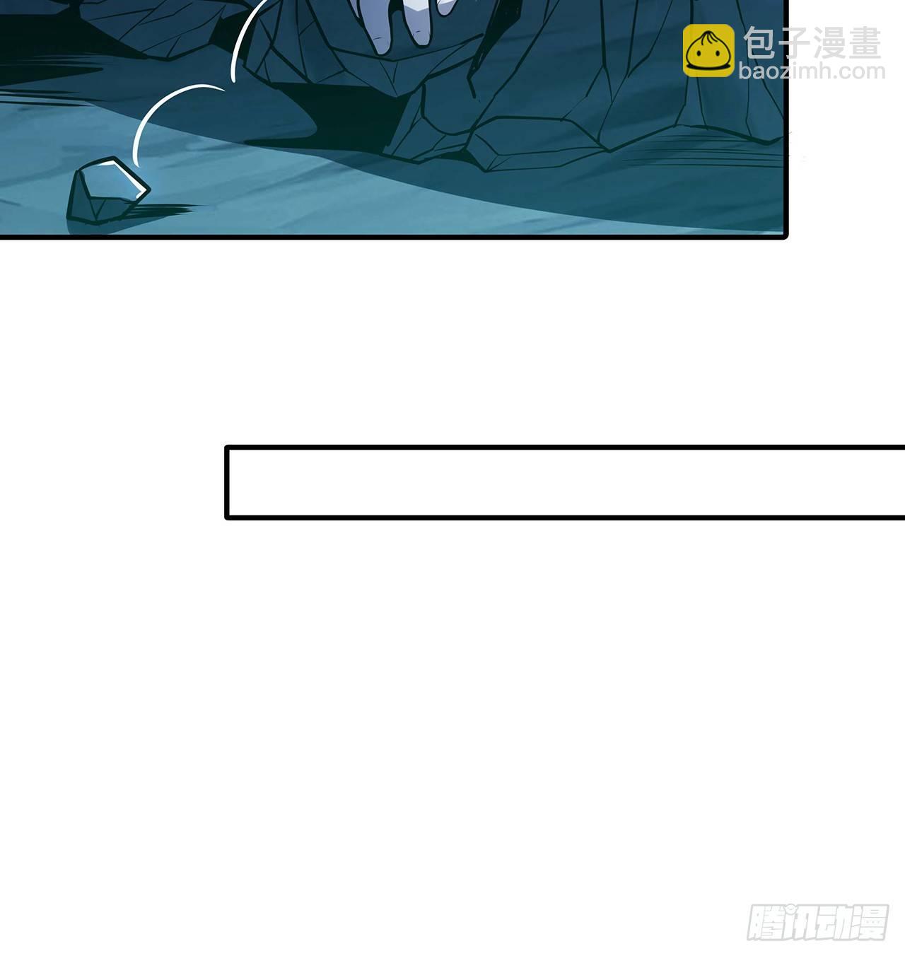 33话 男友身份(1/3)-第33话