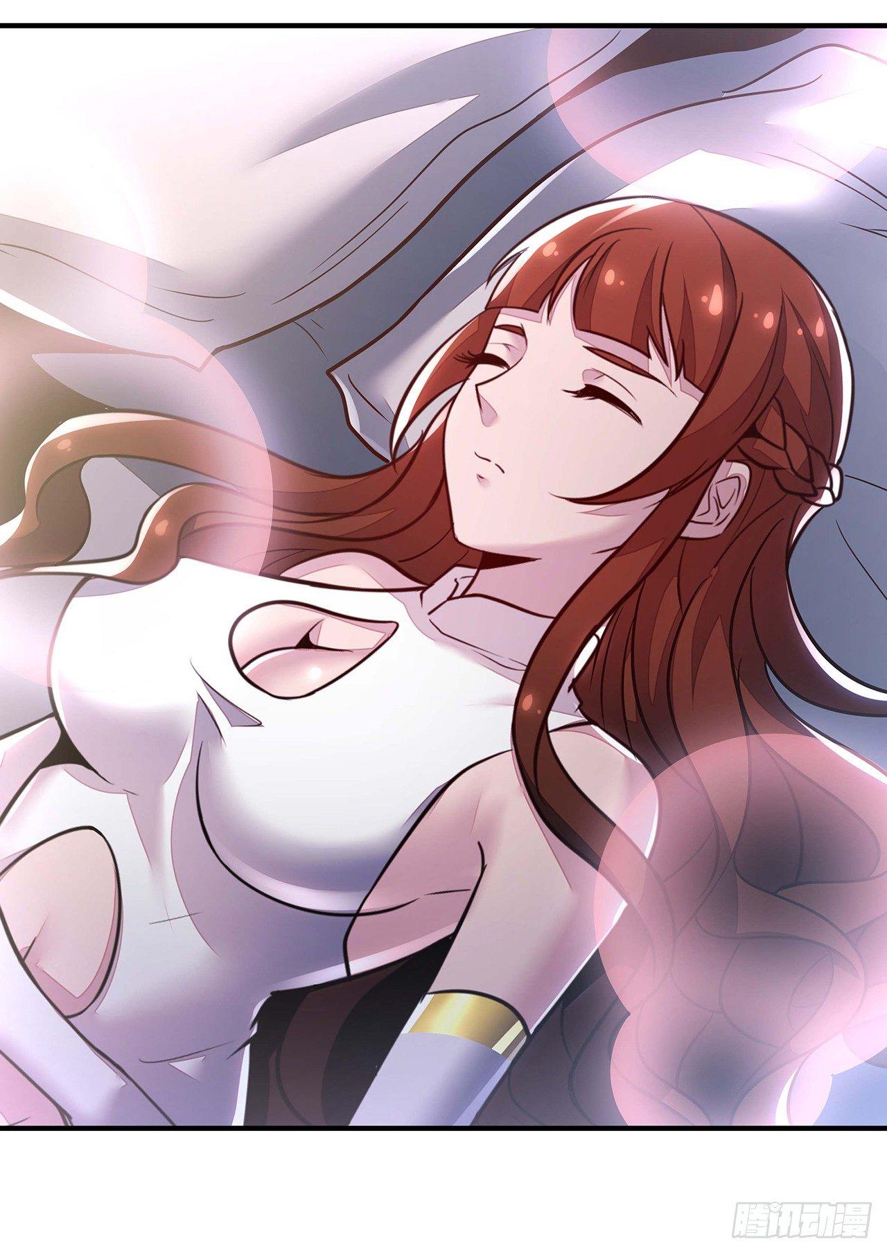 33话 男友身份(1/3)-第33话