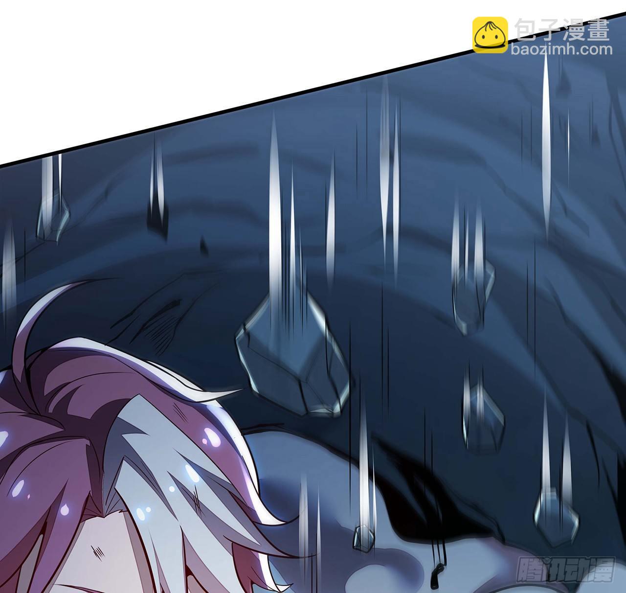 33话 男友身份(1/3)-第33话