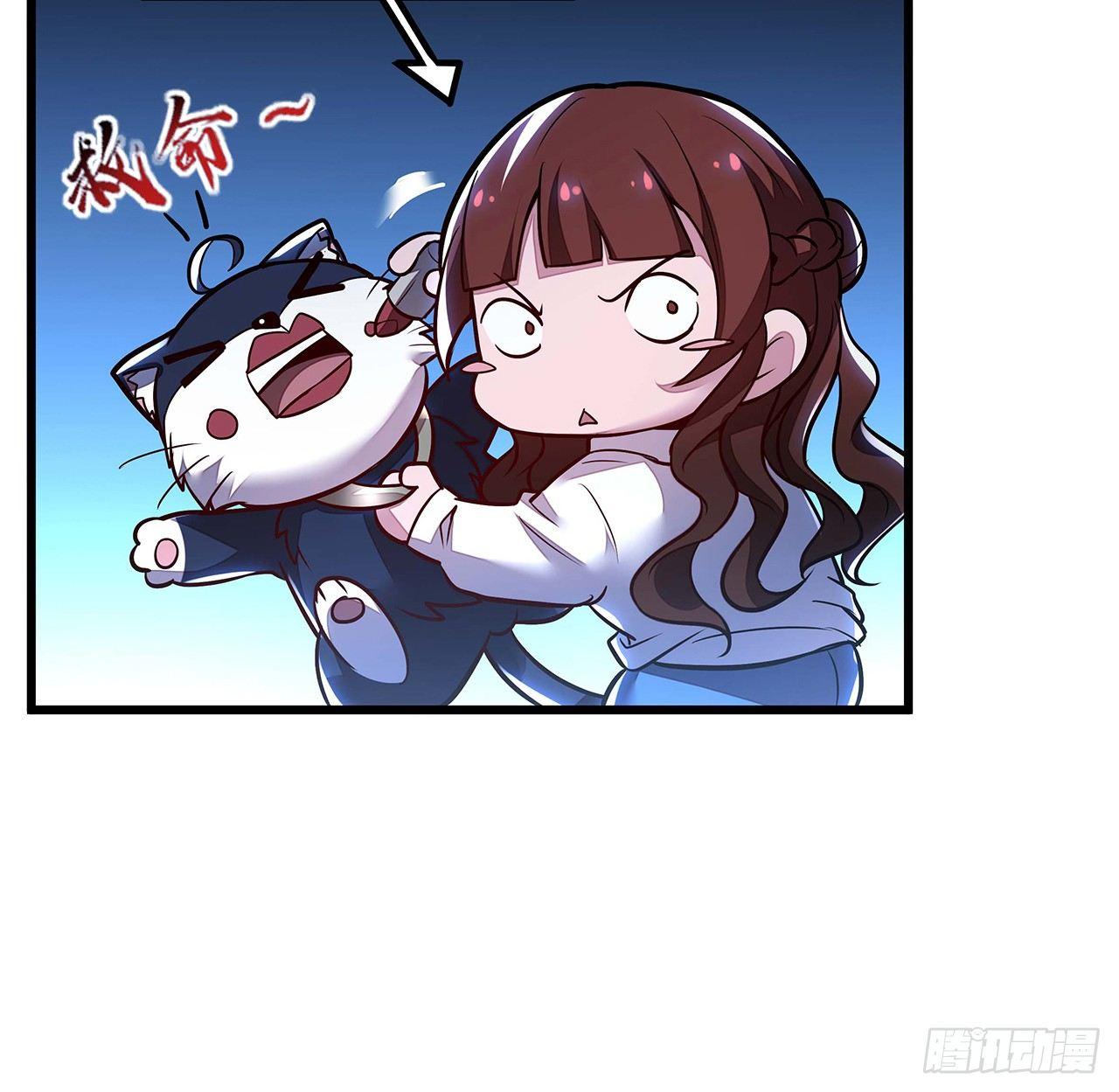 35话 盗墓世家(1/3)-第35话