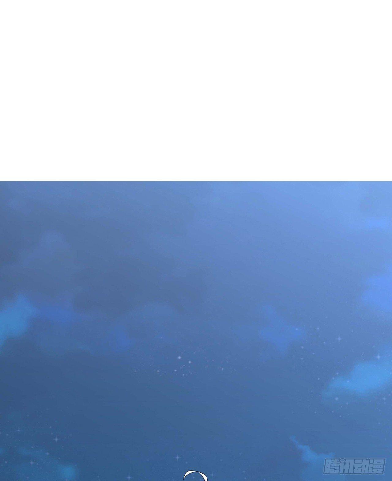 35话 盗墓世家(1/3)-第35话