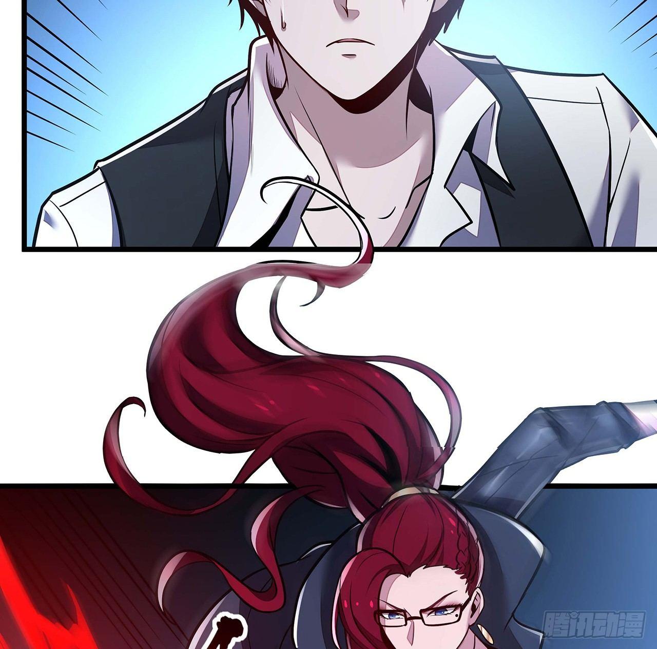 35话 盗墓世家(1/3)-第35话