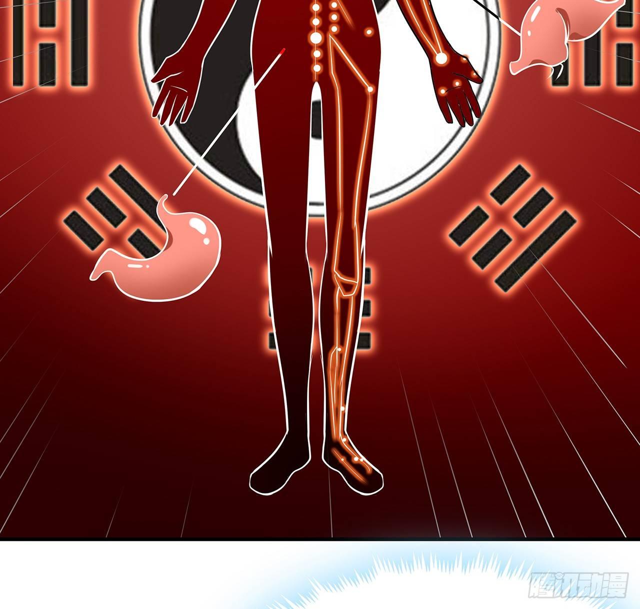 37话 轻松赢你(1/2)-第37话