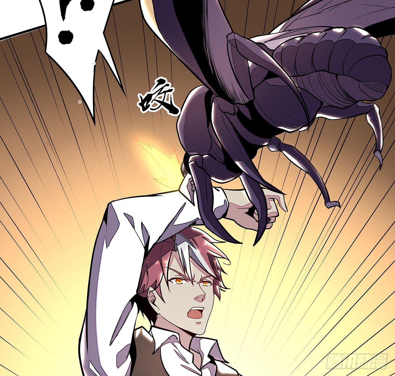 37话 轻松赢你(1/2)-第37话