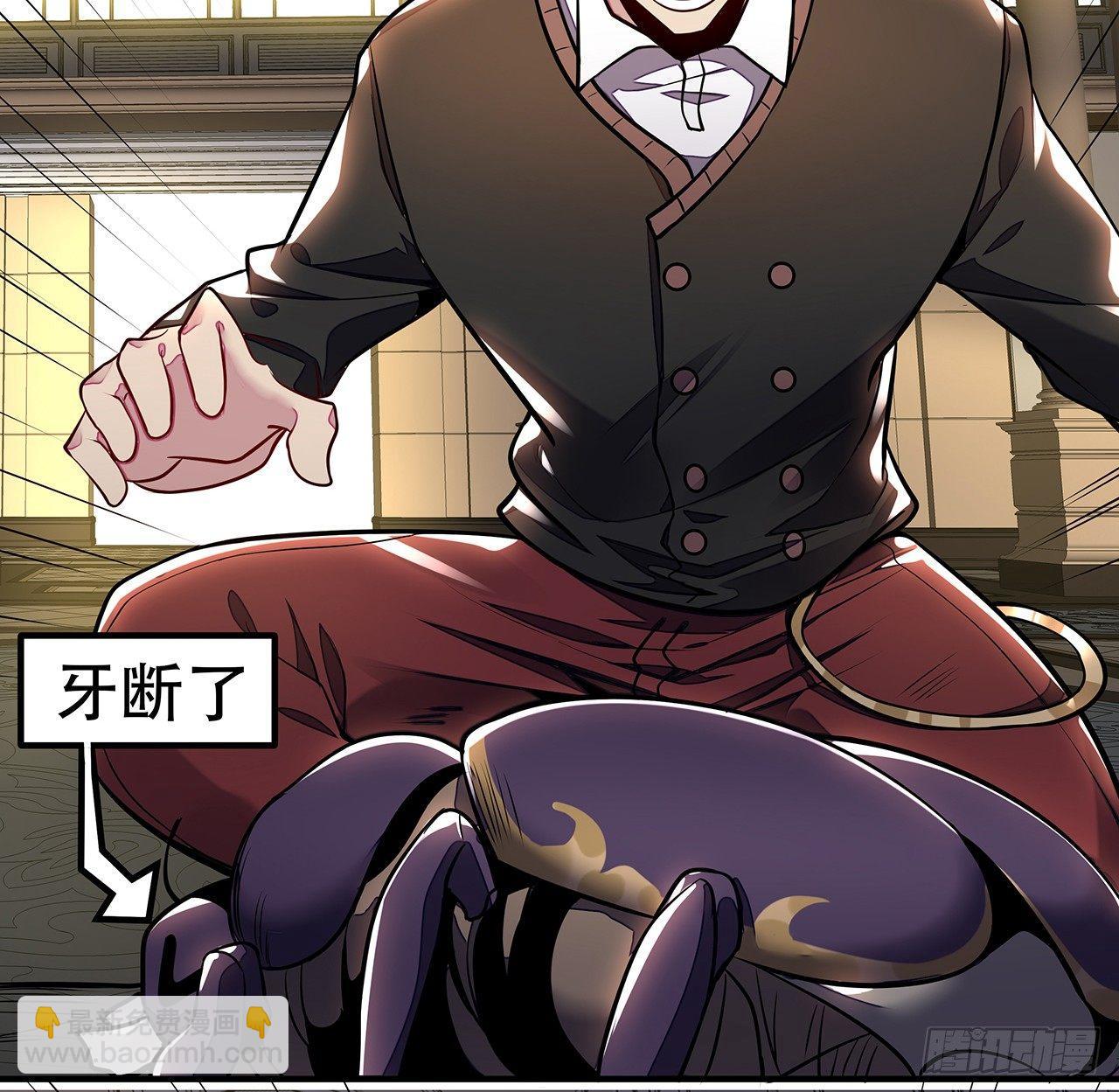 37话 轻松赢你(1/2)-第37话