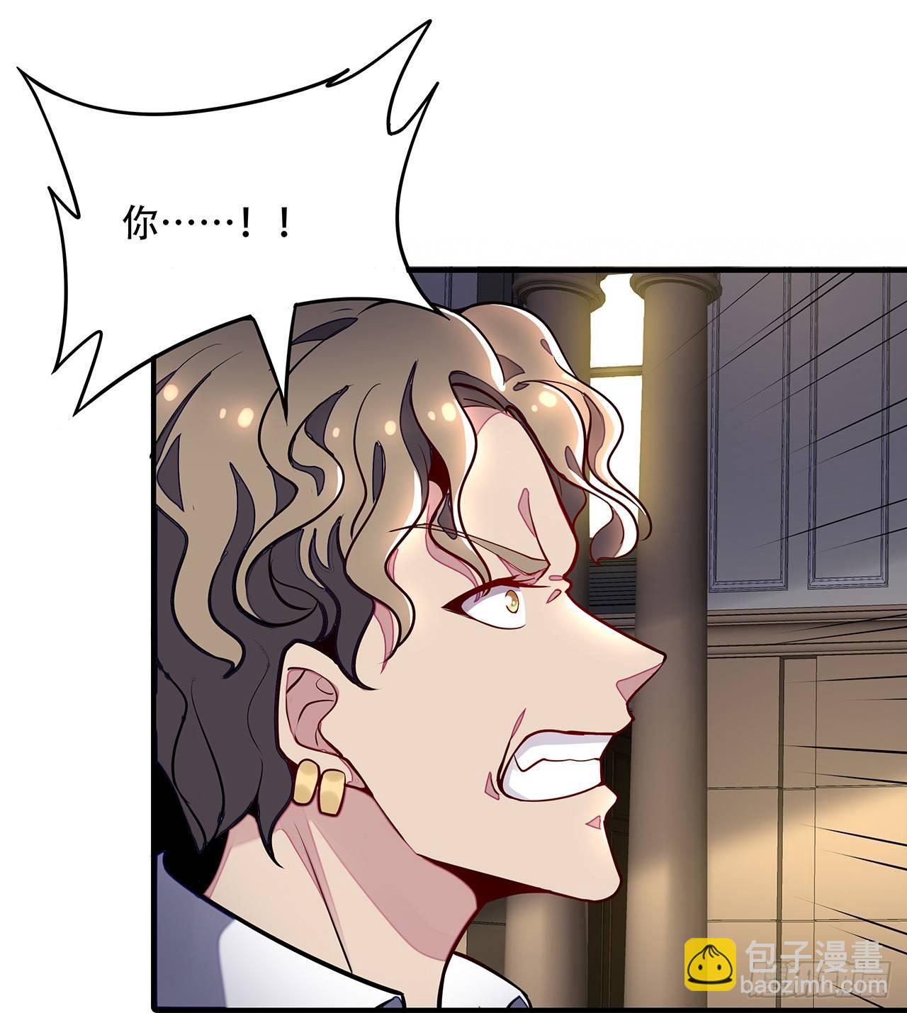 37话 轻松赢你(1/2)-第37话