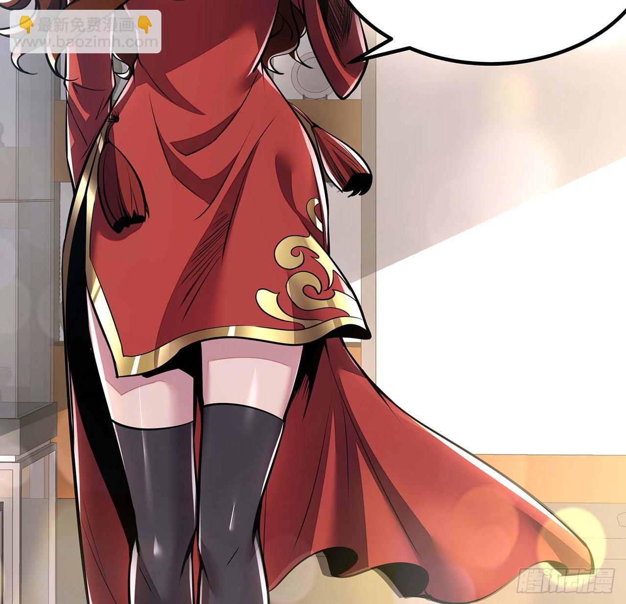 39话 地府集市(1/3)-第39话