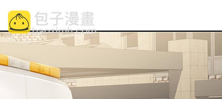 5话 英雄救美(1/6)-第5话