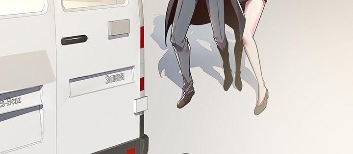 5话 英雄救美(1/6)-第5话