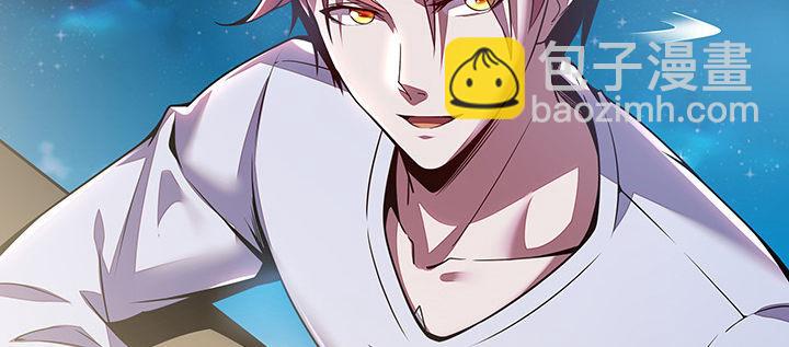 5话 英雄救美(1/6)-第5话