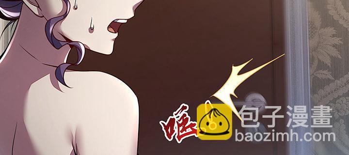 5话 英雄救美(1/6)-第5话