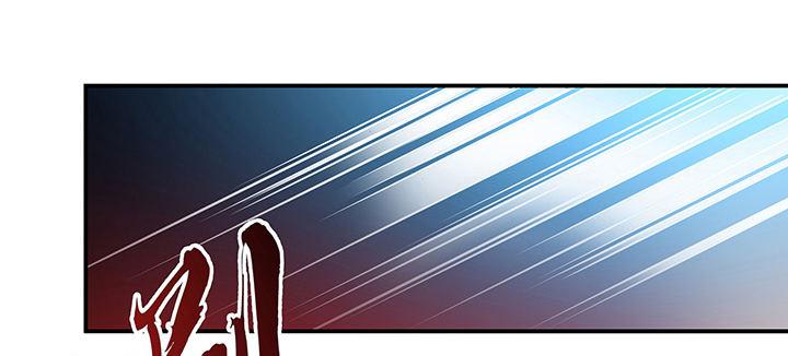 5话 英雄救美(1/6)-第5话