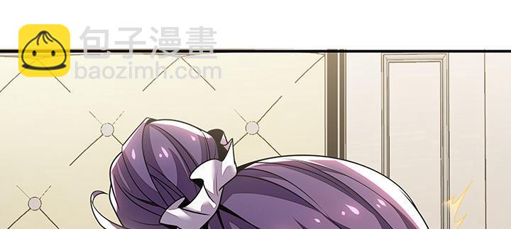 5话 英雄救美(1/6)-第5话