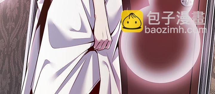 5话 英雄救美(1/6)-第5话