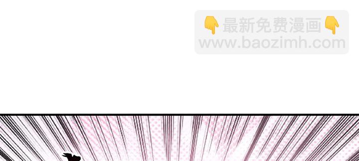 5话 英雄救美(1/6)-第5话