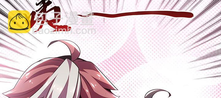 5话 英雄救美(1/6)-第5话