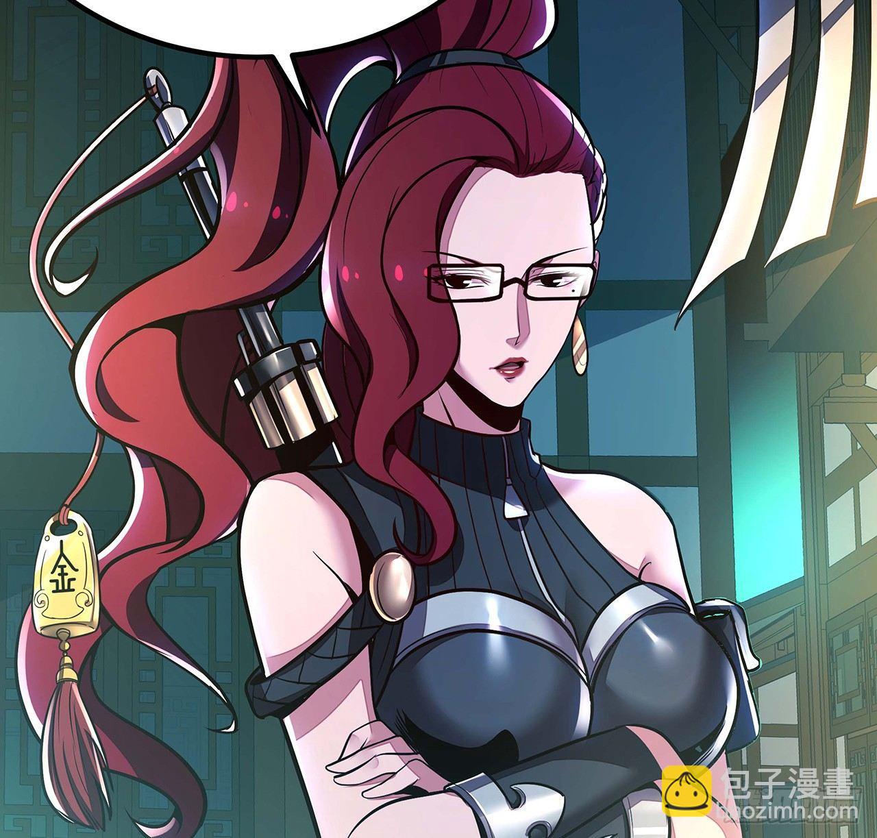 41话 先天灵宝(1/2)-第41话