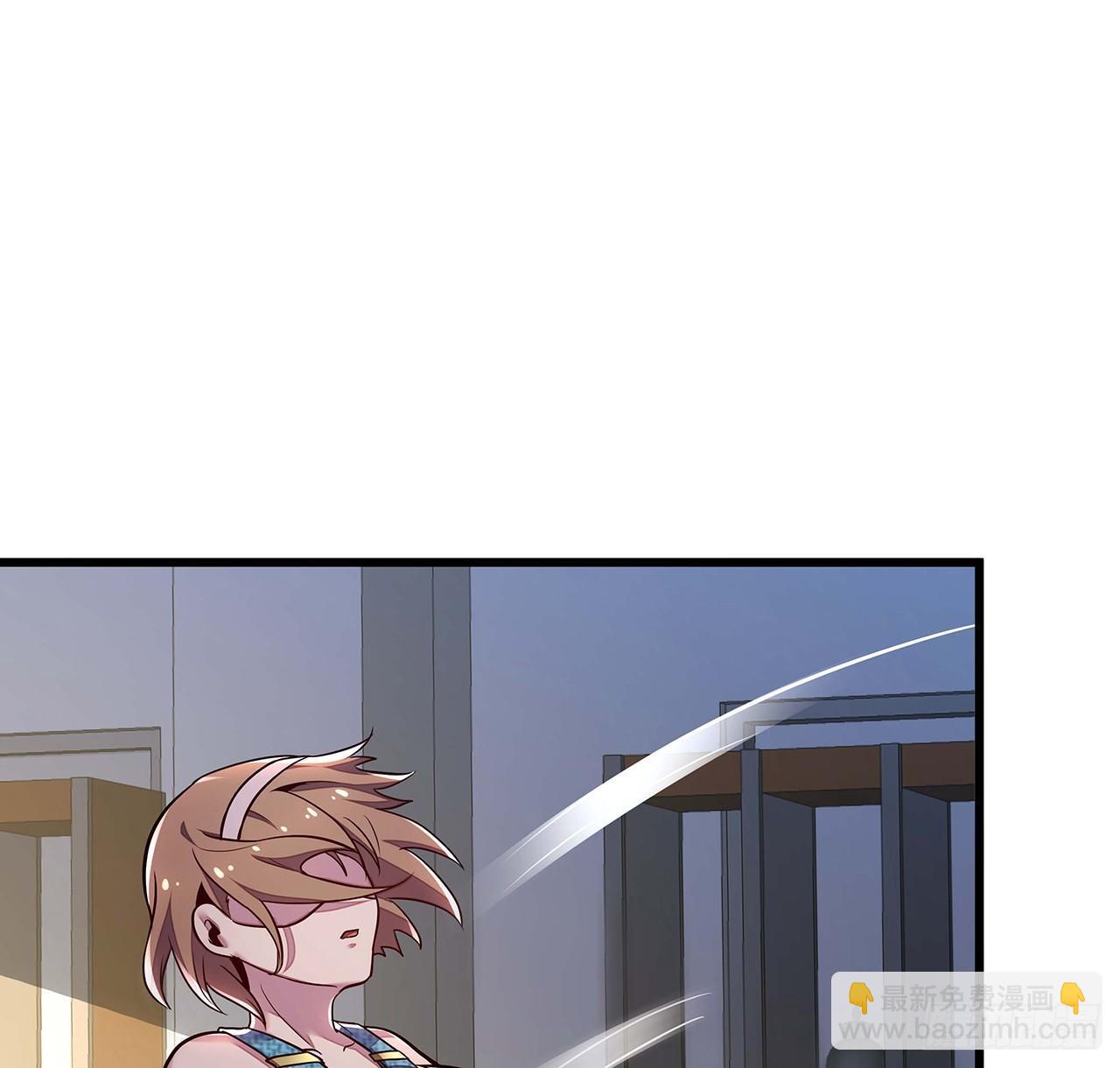 不死神王修仙錄 - 43話 後宮起火(2/2) - 1