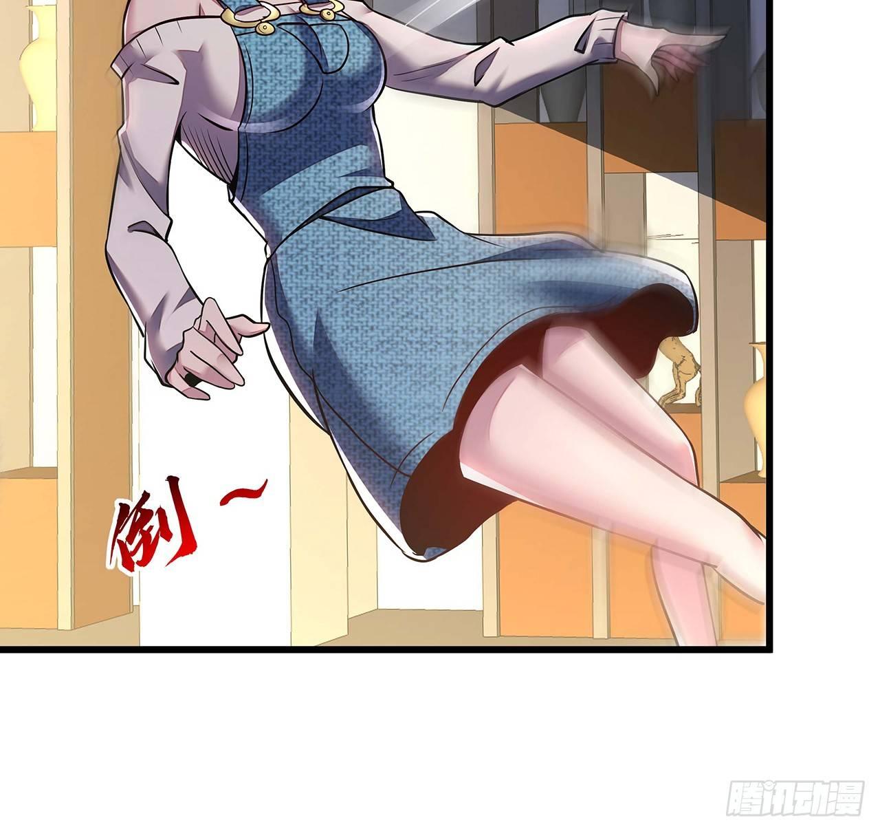 不死神王修仙錄 - 43話 後宮起火(2/2) - 2