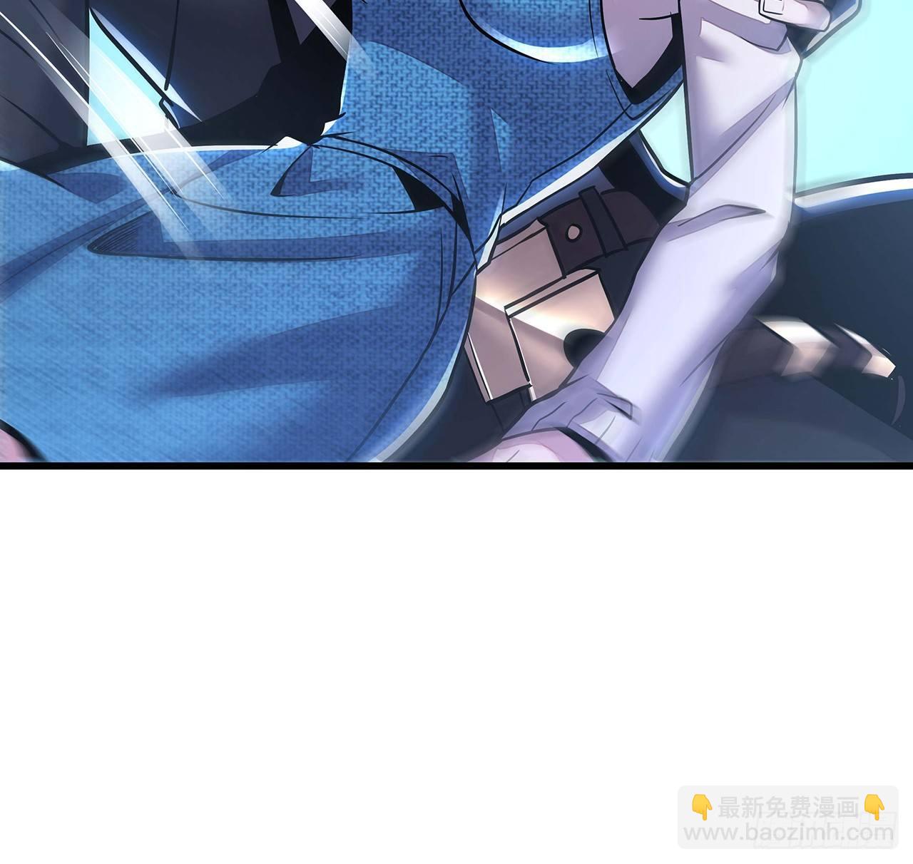 不死神王修仙錄 - 43話 後宮起火(2/2) - 5