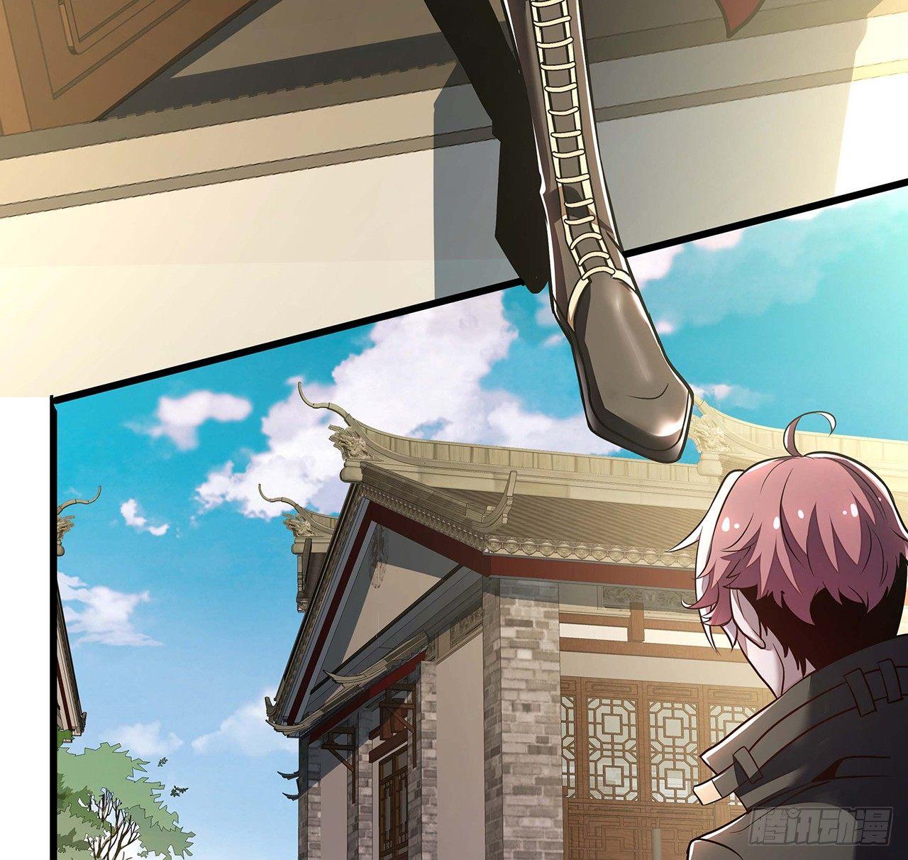 不死神王修仙錄 - 43話 後宮起火(2/2) - 6