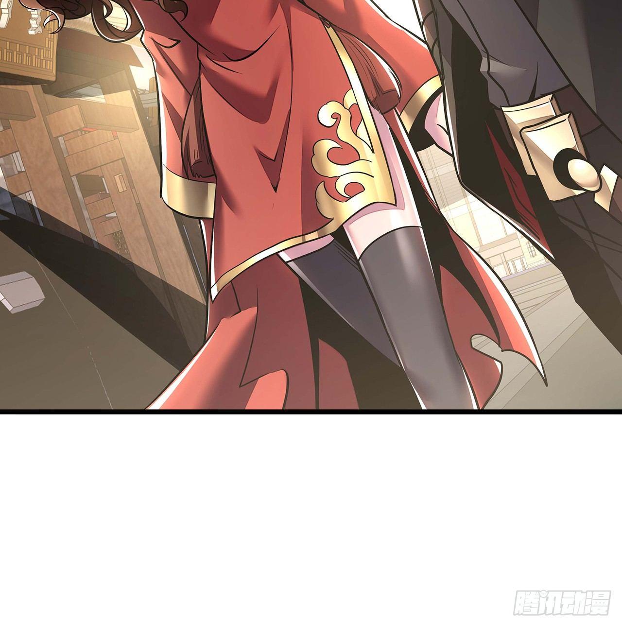 不死神王修仙錄 - 43話 後宮起火(2/2) - 2