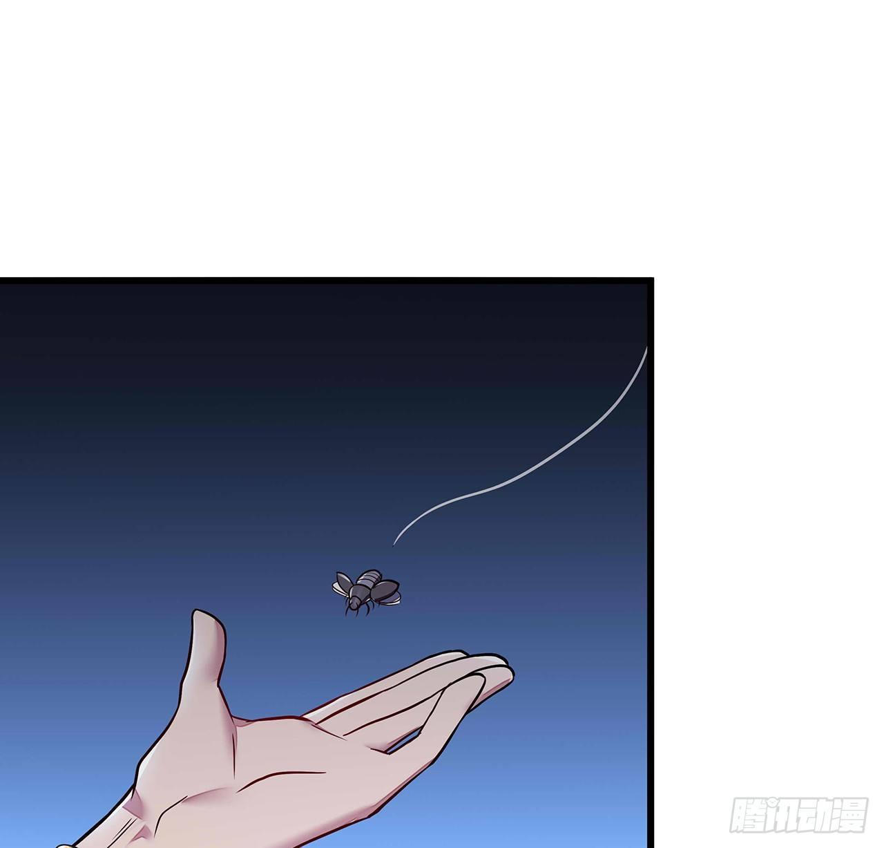 不死神王修仙錄 - 43話 後宮起火(2/2) - 3
