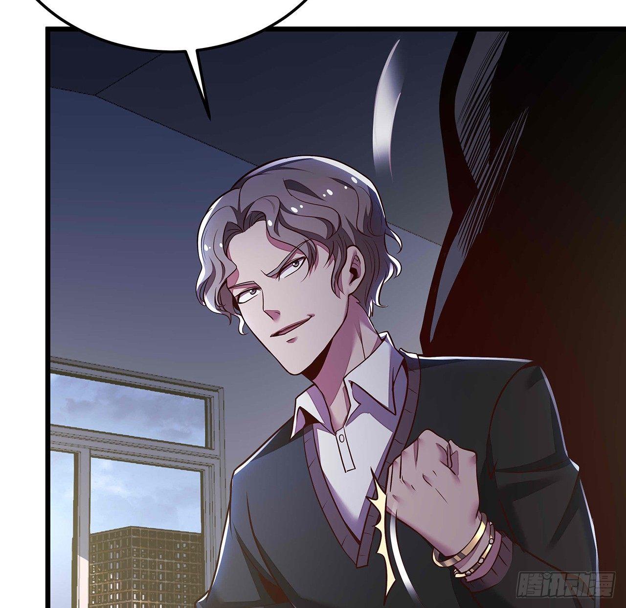 不死神王修仙錄 - 43話 後宮起火(2/2) - 5